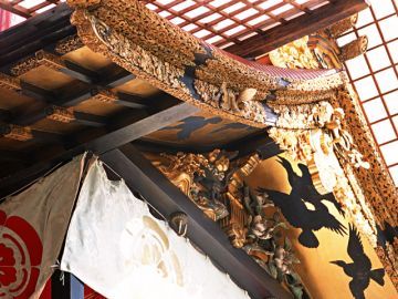 野田美容室