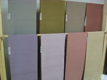 はせ川京染店